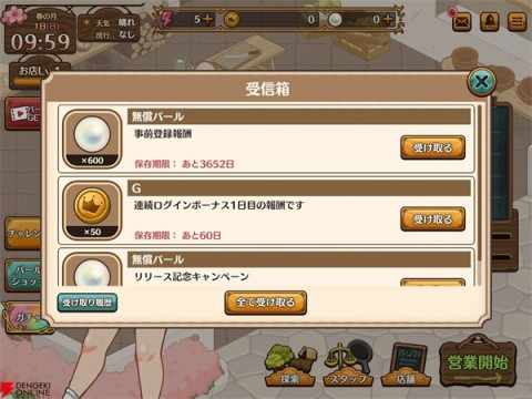  4ͼ