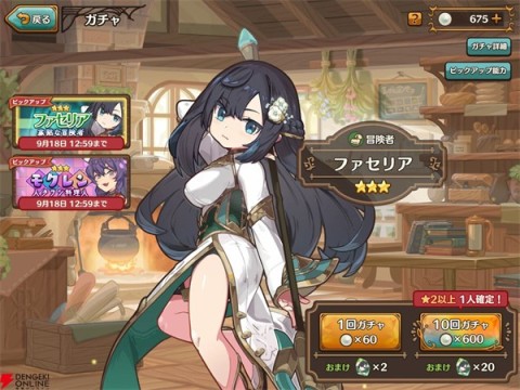  5ͼ
