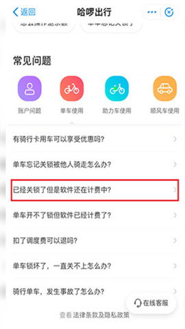 Լ 4ͼ