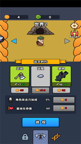 17434941041548
