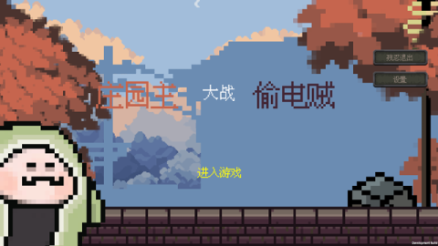 17428744968535
