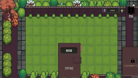 17428745011843