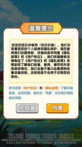 17435564141977
