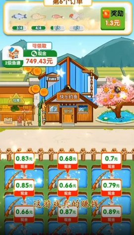 17435564148803