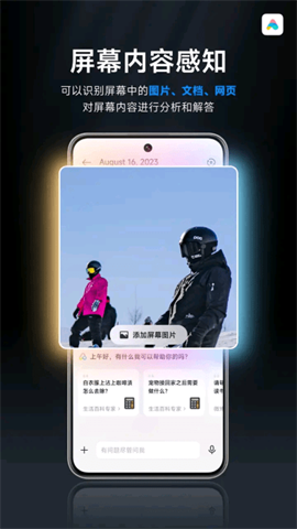 17435633844714