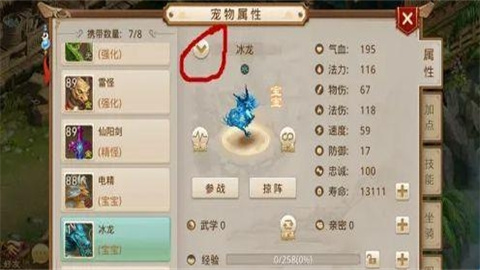 ʵ 4ͼ