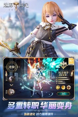 17435584564697