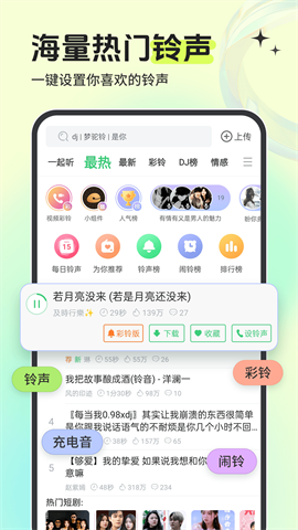 17435646663972