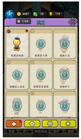 17434152249399