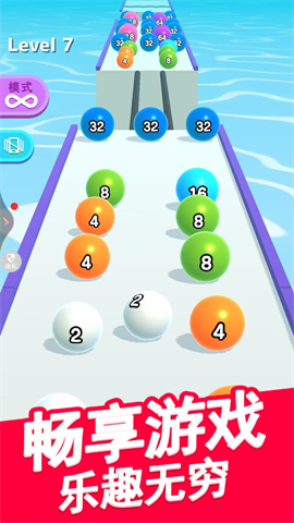 17435727453267