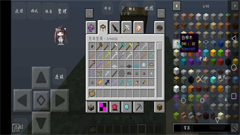 17435748106140