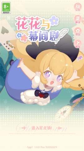 Ļ 2ͼ