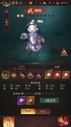  5ͼ