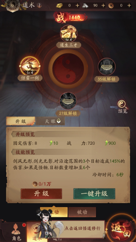  4ͼ