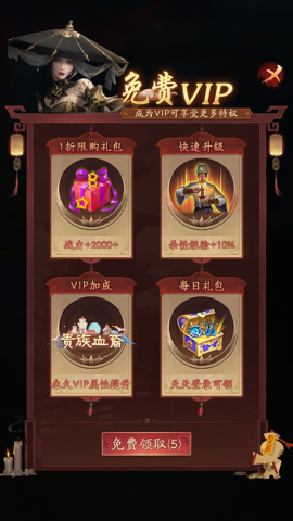  6ͼ