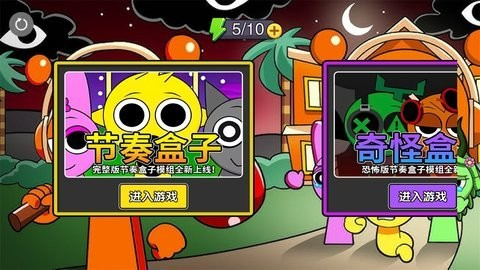 17435828248157
