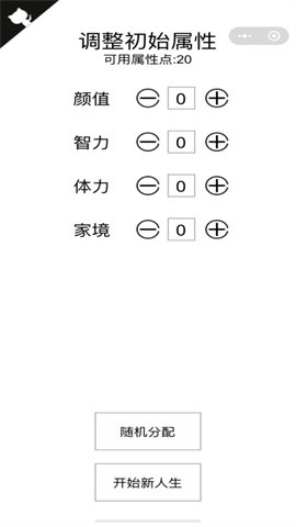 bf11514c76bc919f29fa41f2656f9021