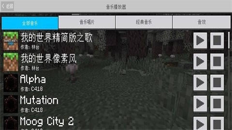 2025032515502887495
