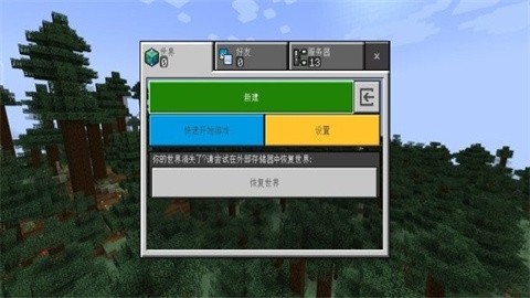 2025032515502893817