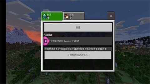 2025032515502885974
