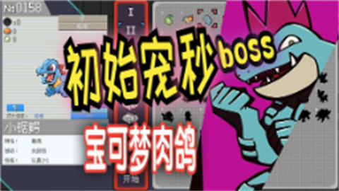 5a99802f-92d6-406e-af56-32c068820e6d
