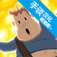 Ϸ