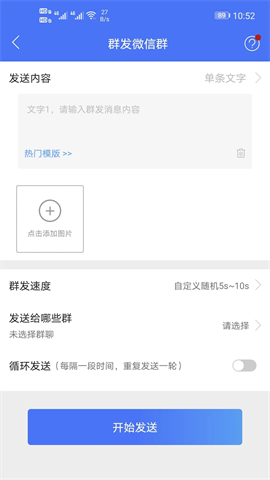 17435795611328