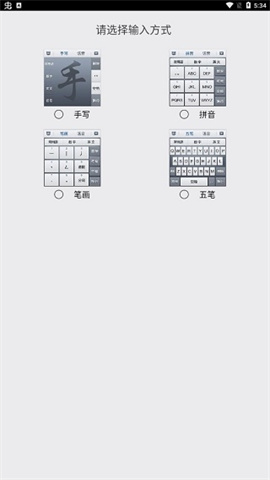 ٶ뷨 2ͼ