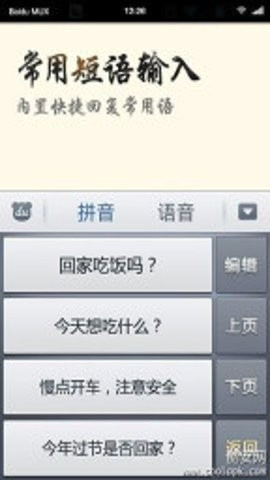17435799765516
