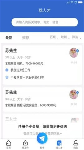 17435804322842