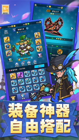 17436467066710