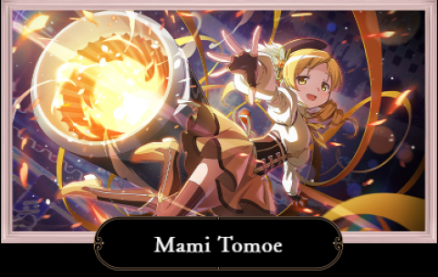 ħŮСԲ Magia Exedraշ 4ͼ