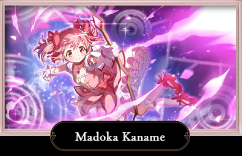 ħŮСԲ Magia Exedraշ 2ͼ