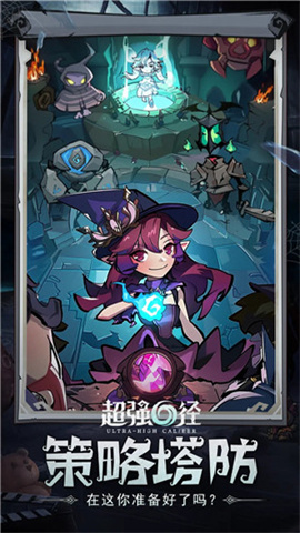 17436475804911