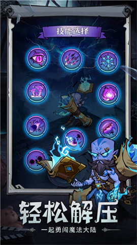 17436475806640