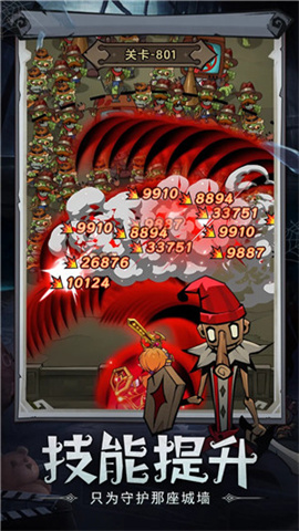 17436475806058