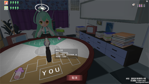 ˹ 2ͼ