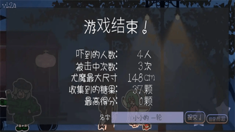 17436597359721