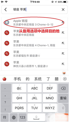 ȸͼgooglemap 5ͼ