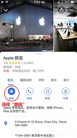 ȸͼgooglemap 7ͼ