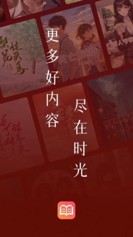 17435068724443
