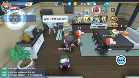 ƻС 4ͼ