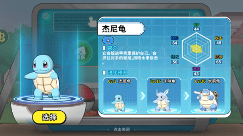 ƻС 8ͼ