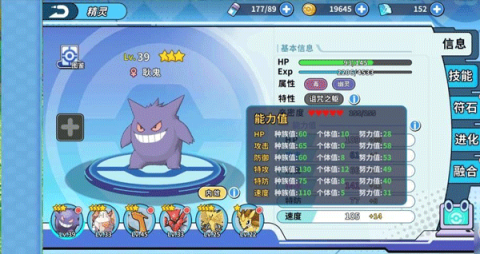 ƻС 14ͼ