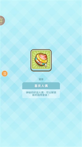 17435795945704