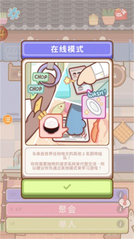 17435795962945