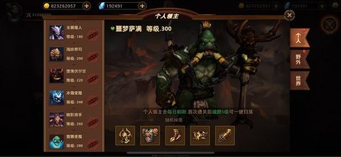17436693251572