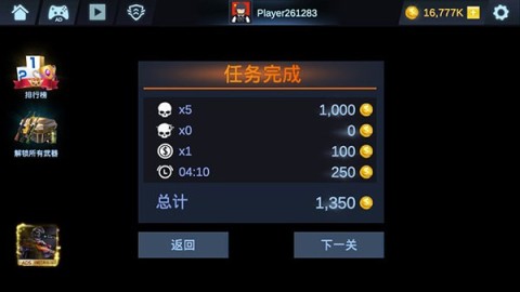 ڻ 3ͼ