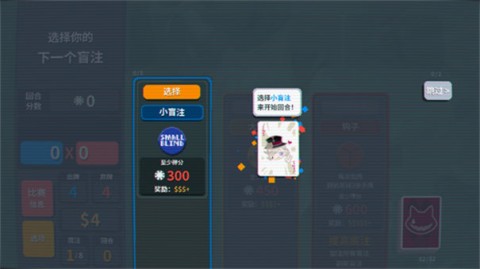 17436445965458