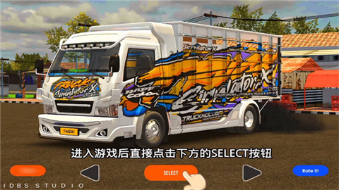 Ͷģ(Truck Simulator X - Multiplayerװ) 1ͼ